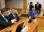 Дни Алтайского края в Совете Федерации
